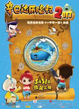 国产精品黄色大片